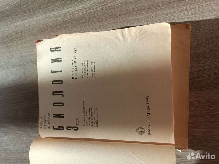 Книги учебная литература