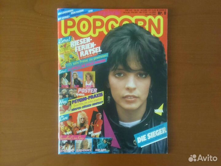 Журналы Popcorn Pop Foto (Германия) 80гг