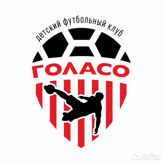 Промоутер ежедневная оплата