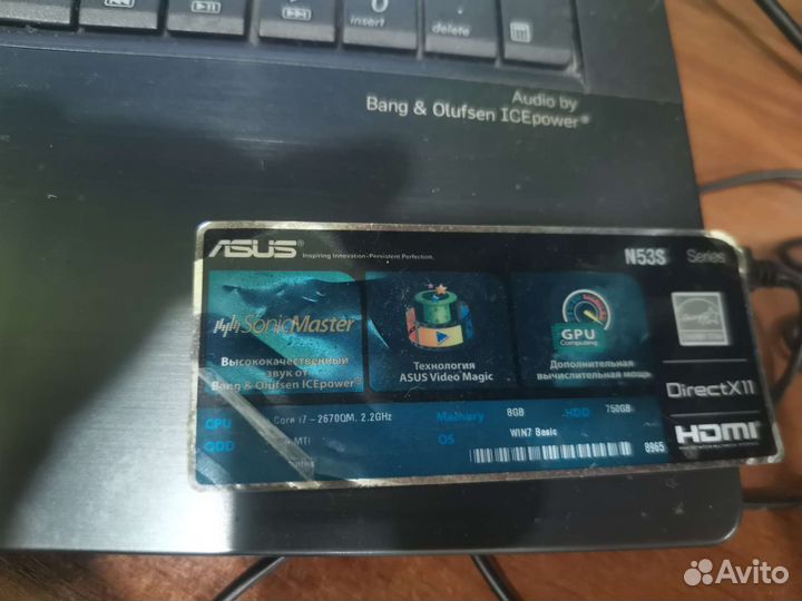 Ноутбук Asus N53S