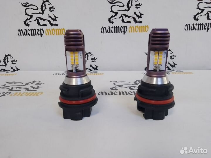 Светодиодная Led лампа фары Honda Dio