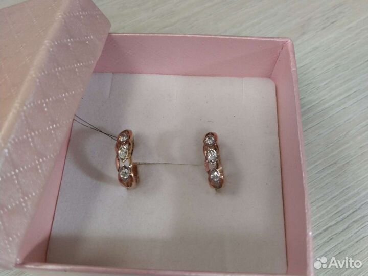 Золотые серьги