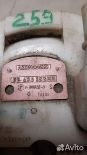 Насос топливный Citroen C3, Citroen C3 Pluriel