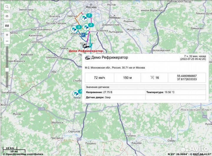 Глонасс на рефы. Контроль температуры, дверей