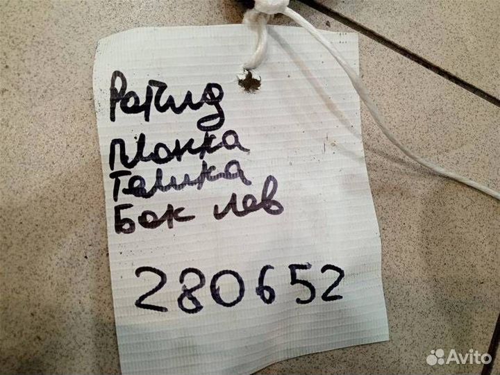 Кронштейн фары левый Skoda Rapid 2012