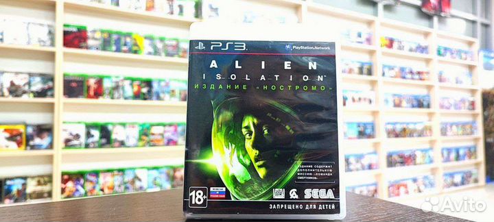Alien isolation ps3