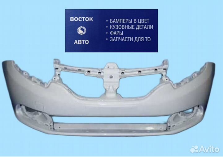 Бампер передний Logan 2014-18 белый