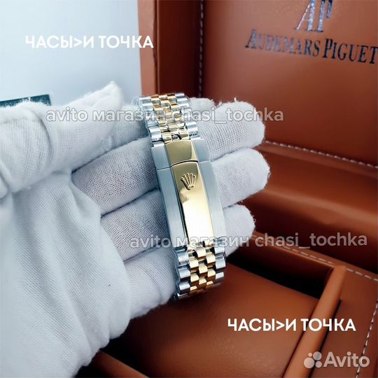 Наручные часы Rolex Datejust