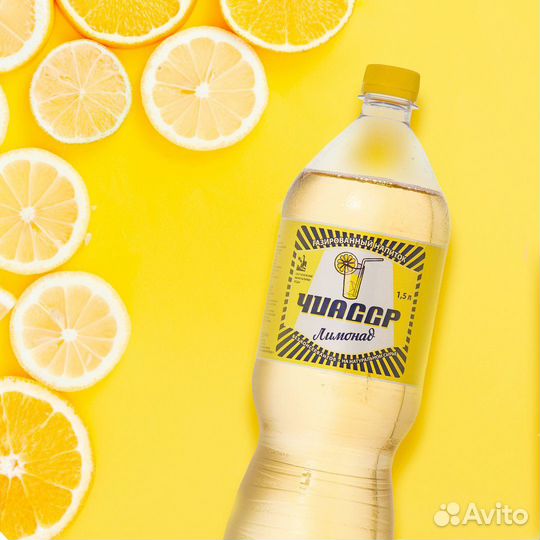 Водитель категории вс