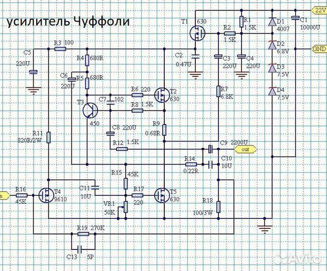 Усилитель чуффоли класса а схема
