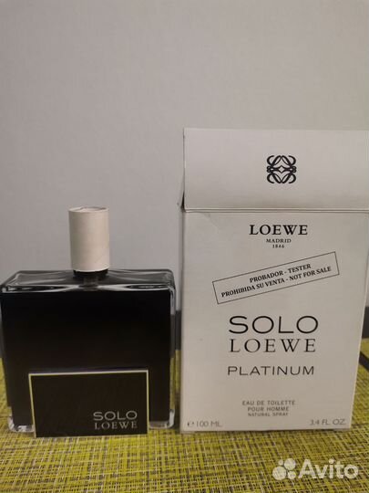 Solo loewe platinum