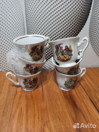 Кофейный сервиз Югославия