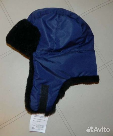 Спецодежда. Костюм,ботинки