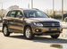 Volkswagen Tiguan 2.0 AT, 2015, 142 100 км с пробегом, цена 1935000 руб.