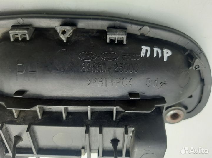 Ручка передняя правая Hyundai Accent 2