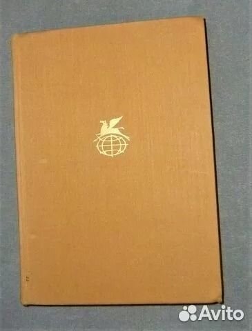 Похождения бравого солдата Швейка 4 книги