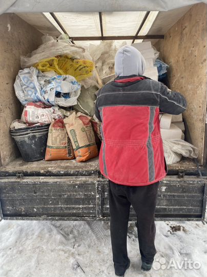 Вывоз мусора