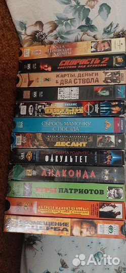 Кассеты для Сергея