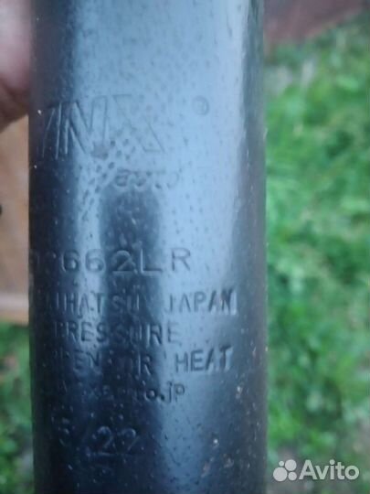 Задние амортизаторы Тойота Рав 4