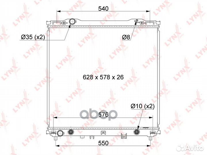 Радиатор охлаждения паяный AT RB1084 lynxauto