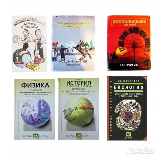 Мхк Культурология и другие учебники