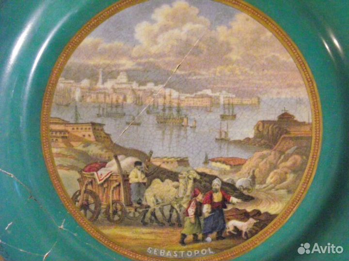 Антикварная Тарелка. Sébastopol. До 1917г. Фарфор