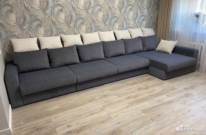 Большой диван