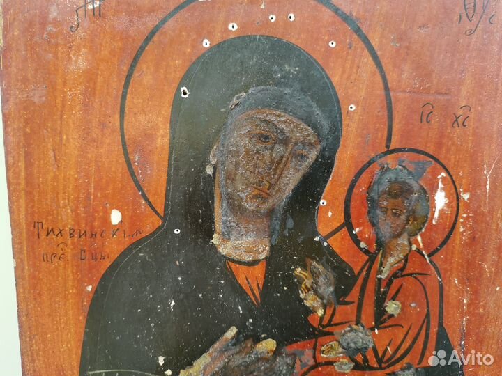 Икона Тихвинская Богородица 19 век латунь