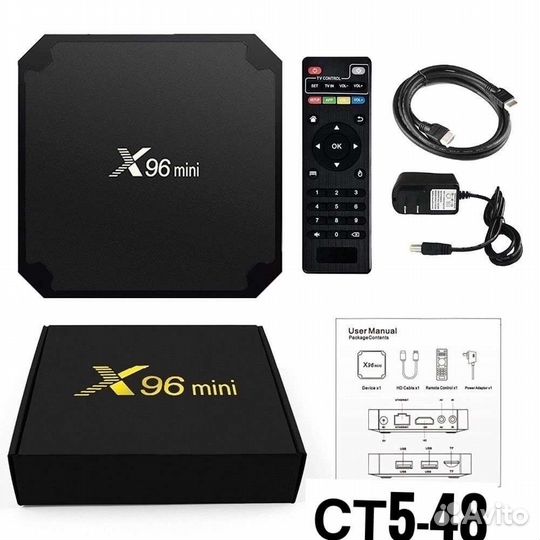 Андройд приставка X96 mini