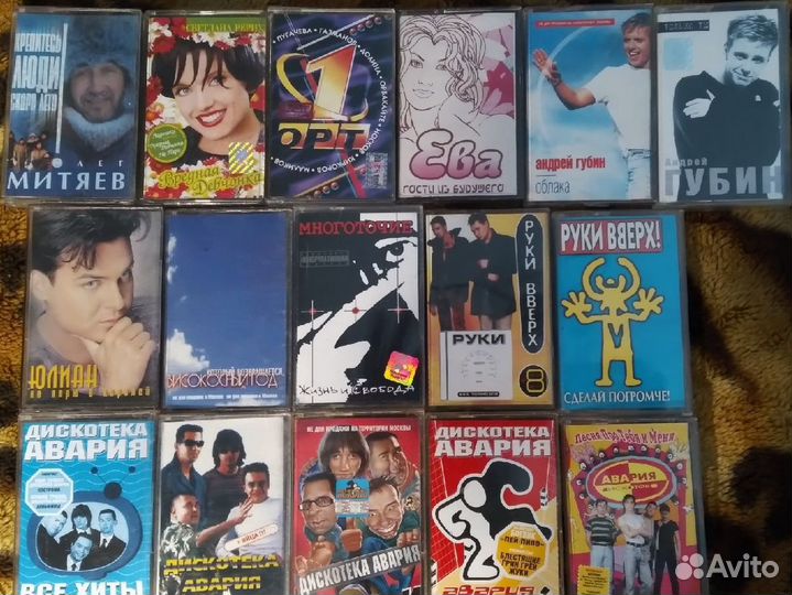 Аудиокассеты лицензия б.у (Наше)