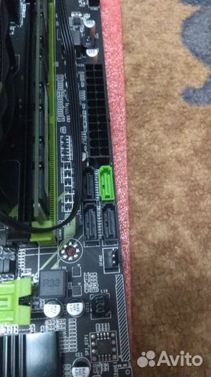 Комплект 2011