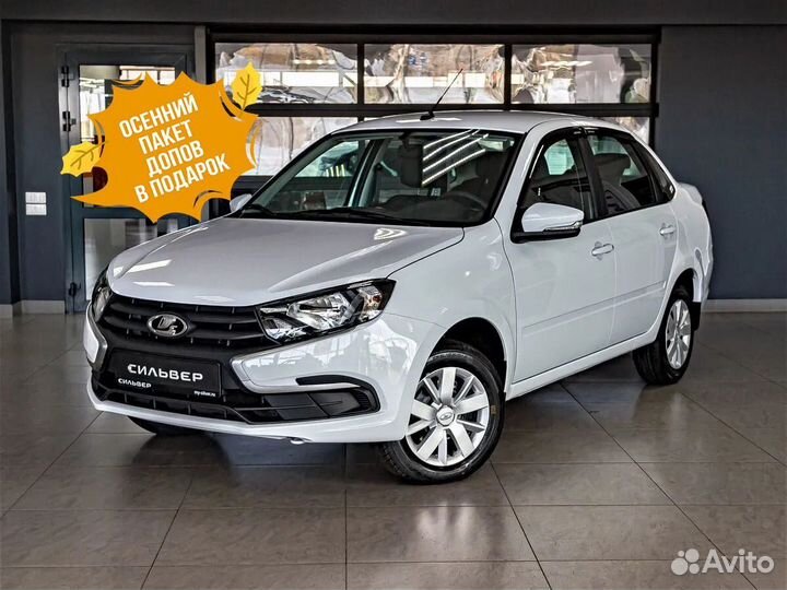LADA Granta 1.6 МТ, 2023
