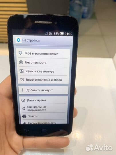 Alcatel POP 2 5042D, 8 ГБ