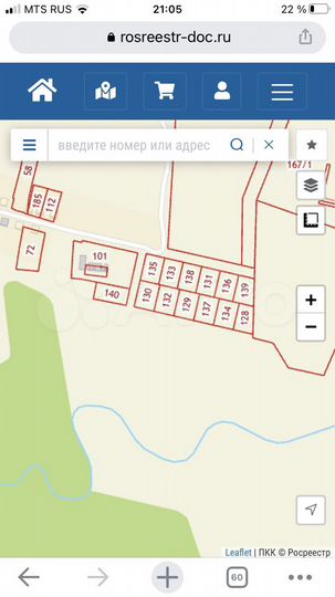 Участок 10,4 сот. (ИЖС)