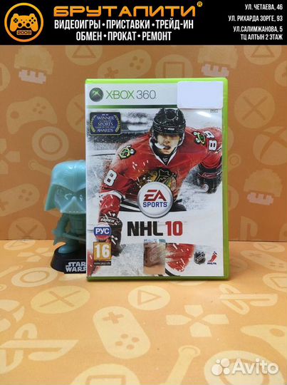 Xbox 360 NHL 10 б/у