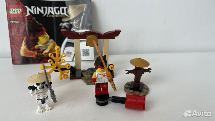 Lego Ninjago 71730
