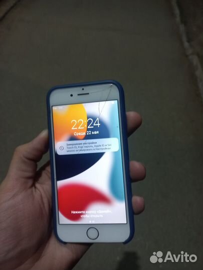 iPhone 6S, 32 ГБ