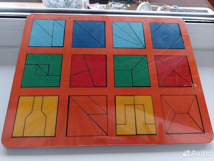 Сложи квадрат