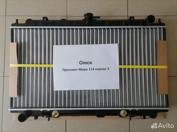 Радиатор Nissan Bluebird / Nissan Primera 96-00г