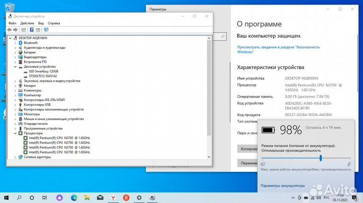 Ноутбук Acer ES1-531 (4ядра/8Гигов /ssd+hdd)