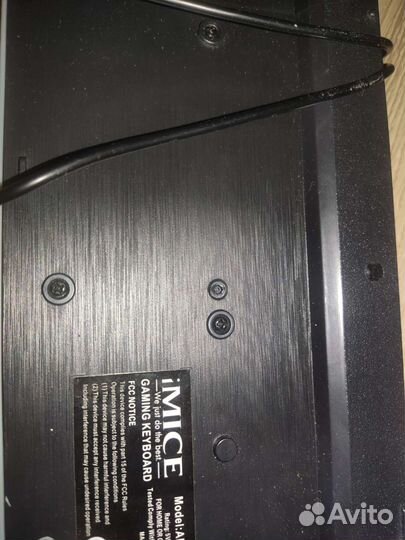 Мембранная клавиатура imice с подсветкой