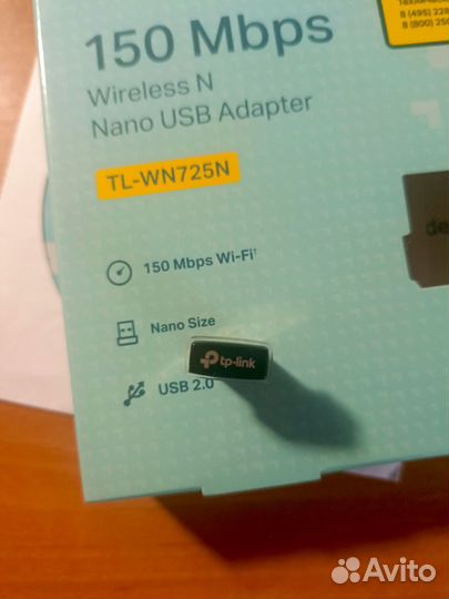 Wifi адаптер tp link для пк