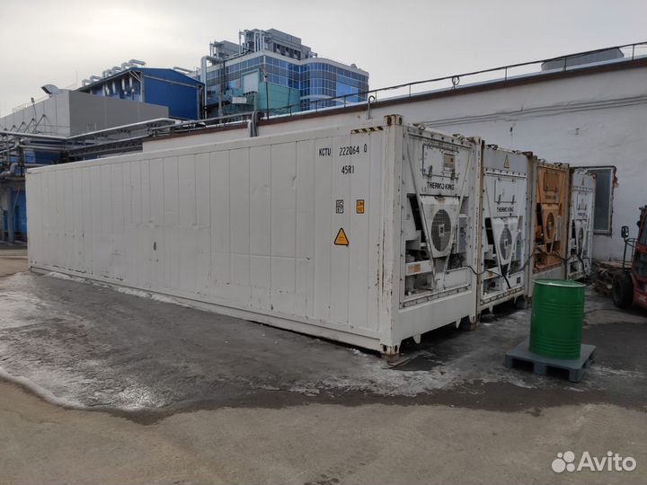 Рефконтейнер 20 40 футов