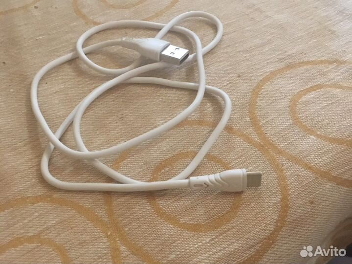 Зарядное устройство