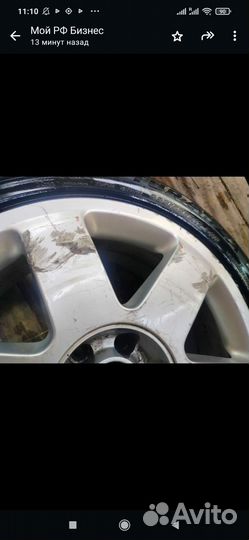AMP Terrain Attack A/T A 225/45 R17