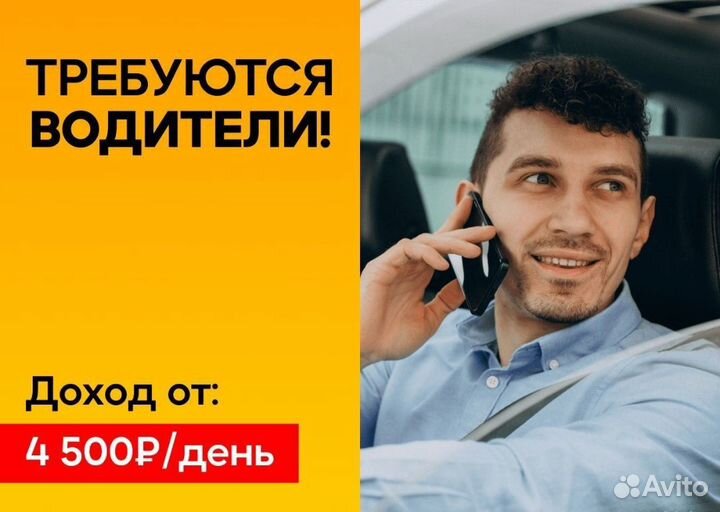 Подключение к яндекс такси моментальные выплаты