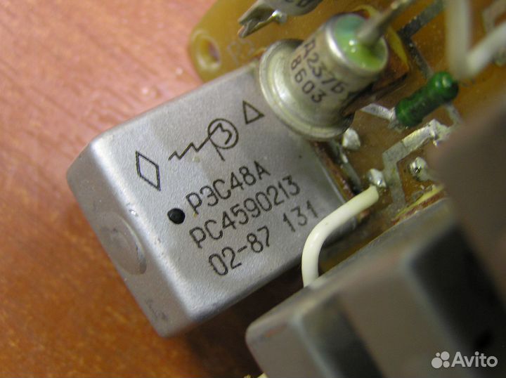 Рэс48А и Б 201 паспорт