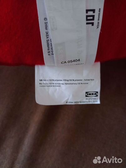 Новая мягкая игрушка сердце