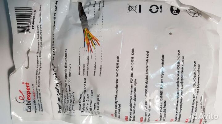 Кабель VGA VGA и переходники DVI VGA