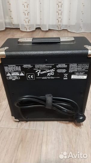 Гитарный комбоусилитель